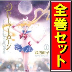 講談社（kodansha） ちはやふる/漫画全巻セット◇C≪全50巻（完結