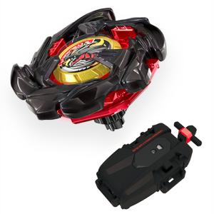 ベイブレードX BEYBLADE X DMMくじ LAST CHANCE賞 ワイバーンホバー2