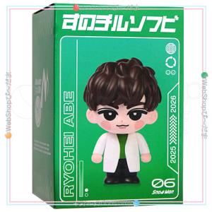 Hey! Say! JUMP 15th Anniversary LIVE TOUR 2022-2023 ぬいぐるみ