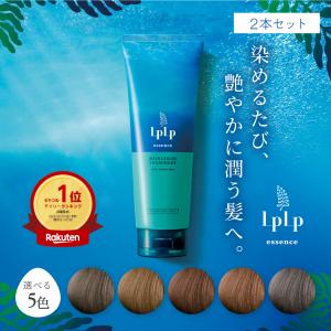 LPLP（ルプルプ） 3分白髪染め essenceカラートリートメント170g