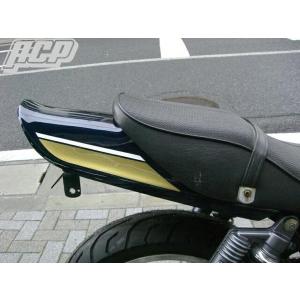 ゼファー400 Z2タイプ テールカウル FRT037 ACP : バイクマン 2号店