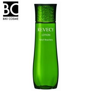 11/14リニューアル発売】ヤクルト パラビオ6 ACミルク2