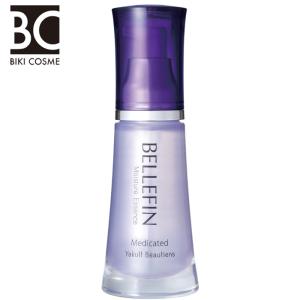 ◎◎ Yakult ヤクルト BECYCLE ビサイクル リフトリペア エッセンス