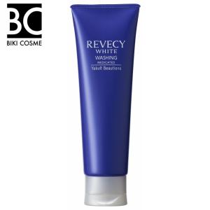 1/9リニューアル発売】ヤクルト パラビオ6 ACウォッシング 洗顔