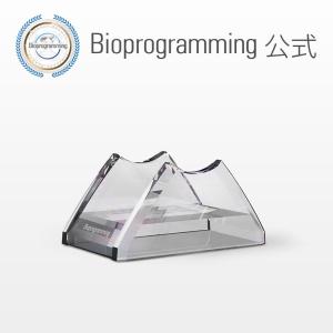 レプロナイザー 4D Plus【送料無料】バイオプログラミング(メーカー