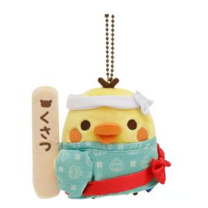 San-X（サンエックス） リラックマストア限定 ぶらさげぬいぐるみ