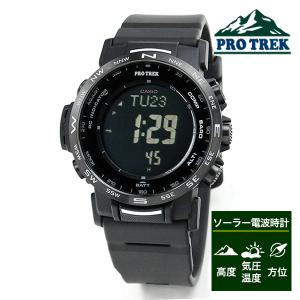 PRO TREK （豪華おまけ有） プロトレック 電波ソーラー 腕時計 メンズ