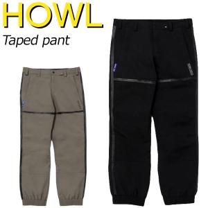 24-25 HOWL/ハウル SHELL SNOW pant メンズ レディース 防水パンツ