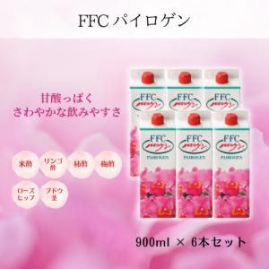 FFC パイロゲン スペシャルスリー 900ml 6本セット 応募券付き : BR