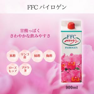 FFC パイロゲン 900ml 6本セット 応募券付き : BRハウス Yahoo!店