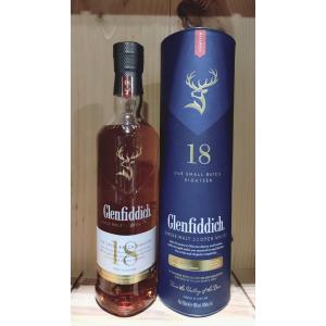 ジョニーウォーカー ゴールドラベル リザーブ 700ml 正規品 箱あり