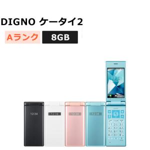 新品 未使用品」SoftBank simロック解除済 DIGNOケータイ 501KC ピンク