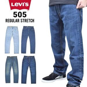 Levi's（リーバイス） パンツ 505 REGULAR STRAIGHT DENIM PANT