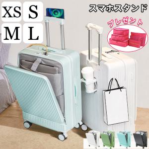 ルイ・ヴィトン スーツケース M23227 ホライゾン55 エピ キャスター