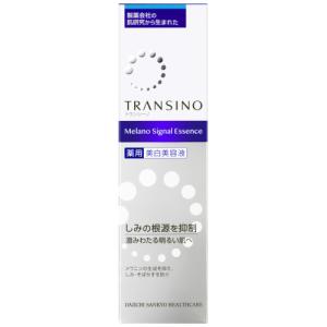 医薬部外品】トランシーノ薬用 メラノシグナル エッセンス 30g