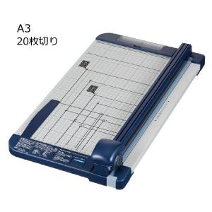 KOKUYO（コクヨ） DN-TR603 ペーパーカッター ロータリー式 A4 60枚