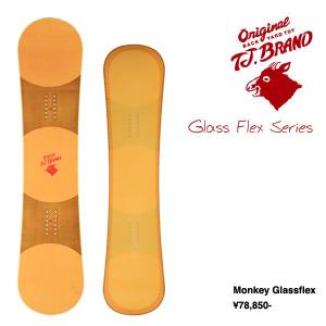 T.J Brand The Shapers Series HIRAMEN-TRY 5'0 / Hiroshi Sakuma