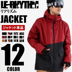 ASICS（アシックス） asics minus twenty スノーボードウェア 中綿