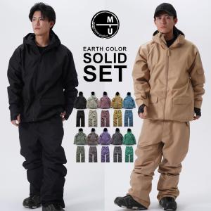 himass mania ハイマスマニア メンズ スノーボードウェア 上下セット