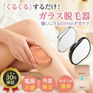 ケノン（ke-non） 家庭用脱毛器ケノン プレミアムカートリッジ 箱なし