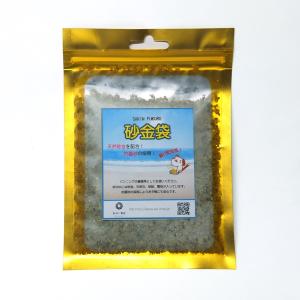 天然砂金】砂金袋 極（きわみ）｜パンニング練習用 粒の大きめ砂金入り