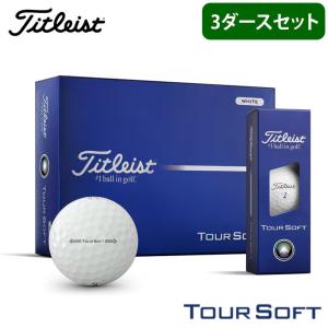 Titleist（タイトリスト） TOUR SOFT AIM 360 ツアーソフト エイム 360
