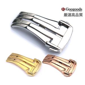 For OMEGA オメガ ステンレスベルトsb279 取付幅20mm : Googoods