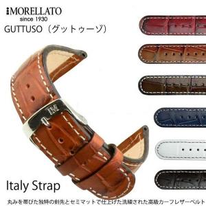 For VACHERON CONSTANTIN ヴァシュロン コンスタンタン 汎用ワニレザー