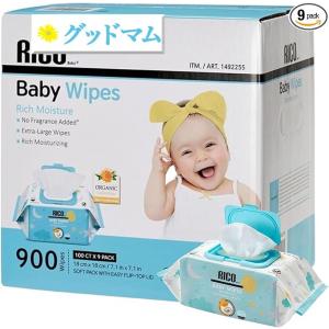 RICO コストコ リコ ベビーワイプ おしりふき 900枚×1箱 【costco RICO