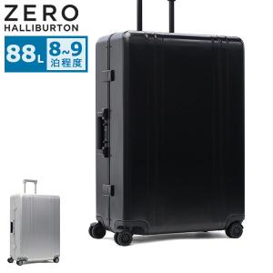 RIMOWA（リモワ） RIMOWA 832.73.87.4 キャリーエッセンシャル