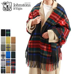 Johnstons of Elgin（ジョンストンズ オブ エルガン） 最大51%☆3/8