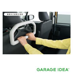 NOAH TOYOTA トヨタ 純正 アクセサリー パーツ ノア アシストグリップ