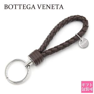 ボッテガヴェネタ BOTTEGA VENETA キーリング キーホルダー ブラウン
