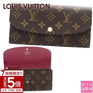 LOUIS VUITTON（ルイ・ヴィトン） ルイヴィトン財布 長財布 二つ折り