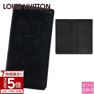 LOUIS VUITTON（ルイ・ヴィトン） 二つ折り長財布 メンズ LOUIS