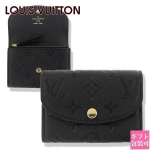 LOUIS VUITTON（ルイ・ヴィトン） 【新品】ルイ・ヴィトン コイン