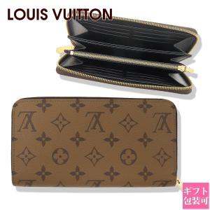 LOUIS VUITTON（ルイ・ヴィトン） 長財布 二つ折り 財布 モノグラム