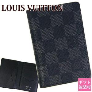 LOUIS VUITTON（ルイ・ヴィトン） カードケース 名刺入れ