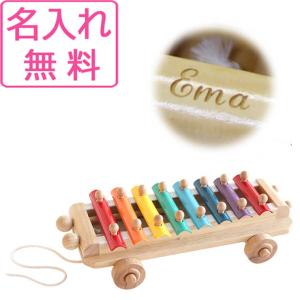 エドインター シロフォンカー 楽器 知育玩具 木琴 シロフォン 鉄琴 音