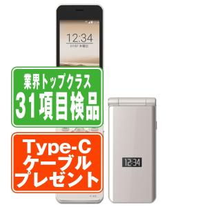 arrows 【あすつく、土日、祝日発送、店舗受取可】新品未使用品【S
