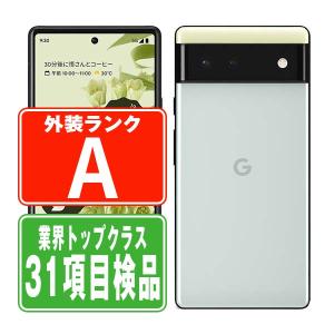 Google Pixel 【中古】Google 6a 128GB 256GB スマホ スマートフォン