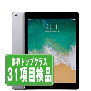 iPad Apple 第8世代 10.2インチ A2270 32GB Wi-Fiモデル Wi-Fi [C