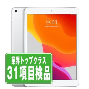 iPad 第8世代 32GB Wi-Fi+Cellular SIMフリー シルバー 44075 中古