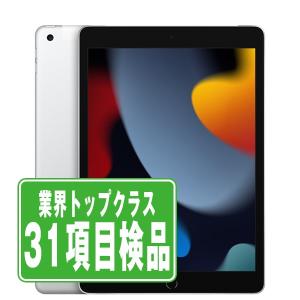 iPad Air 13インチ M3[128GB] Wi-Fiモデル スペースグレイ【安… : ゲオ