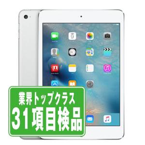 2026年3月】ipad mini 4 simフリー（Apple／iPad）（内蔵ストレージ