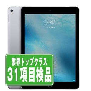 iPad 第5世代 32GB Wi-Fi+Cellular SIMフリー スペースグレイ 2017年