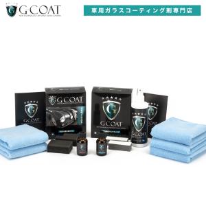 G'zox リアルガラスコート Class M : 松山整備用具センターYahoo!店