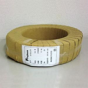 フジクラ 10DFB(10D-FB)-LITE 15m 両端NP接栓付 無線接続ケーブル 50Ω