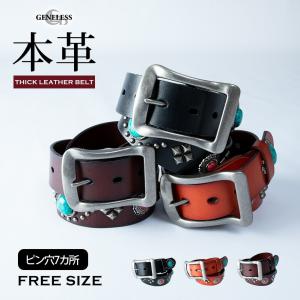 monkey time BEAUTY＆YOUTH UNITED ARROWS ベルト スタッズ レザー