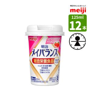明治（meiji） 選べる4つの味 24本ずつ4ケース メイバランスミニカップ